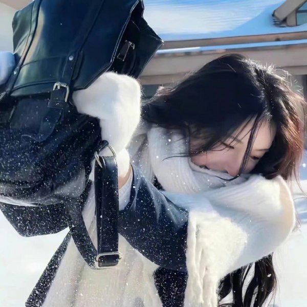 分界线